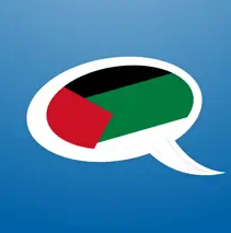 تعلَّم العربية