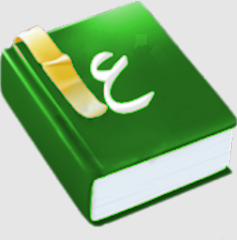 معجم العرب