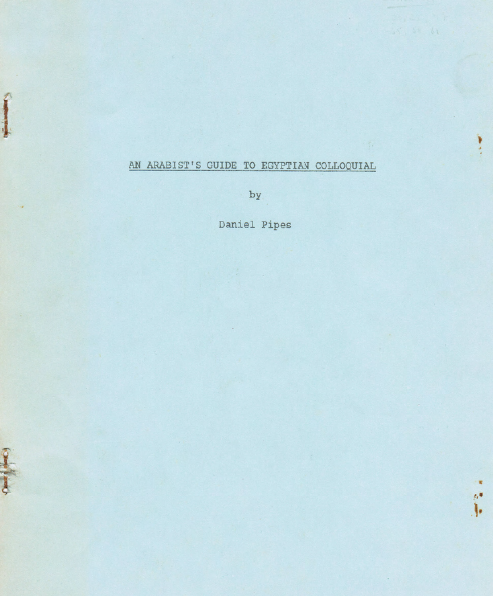 دليل المستعرب إلى العامية المصرية - An Arabists Guide To Egyptian Colloquial