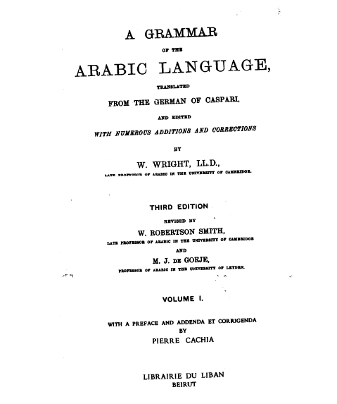 قواعد اللغة العربية - A Grammar of the Arabic Language